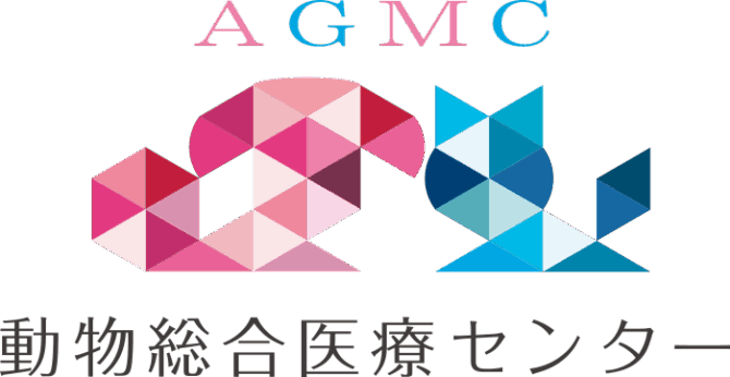 動物総合医療センター