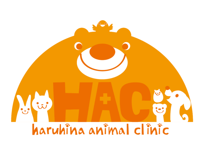 はるひな動物病院
