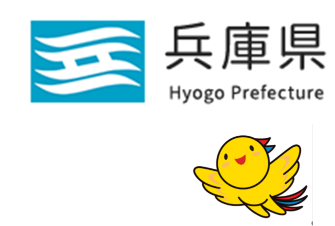 兵庫県
