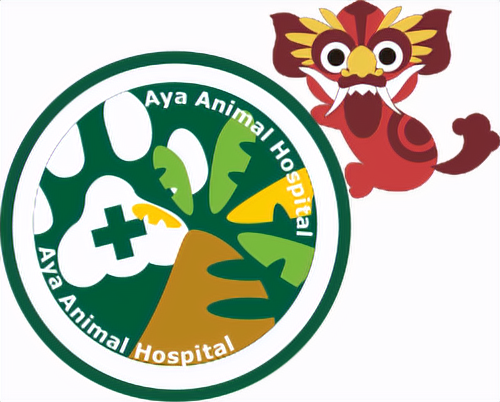 あや動物病院